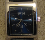 Sigma Watch small.jpg
